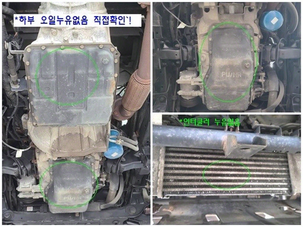 기아 봉고3 1톤 윙바디