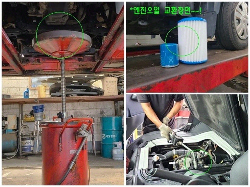 기아 봉고3 1톤 카고