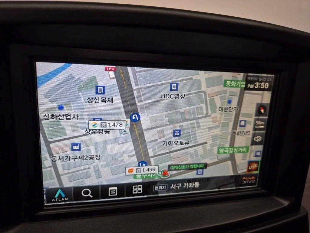 현대 포터2 1톤 카고