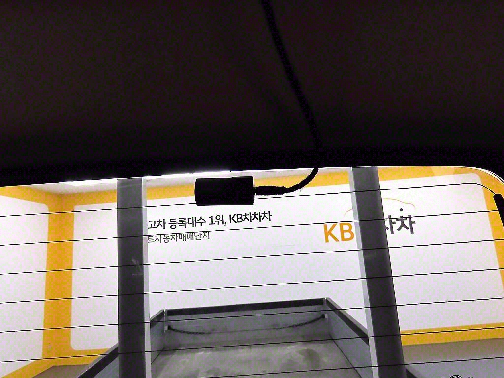 현대 포터2 1톤 카고 LPG