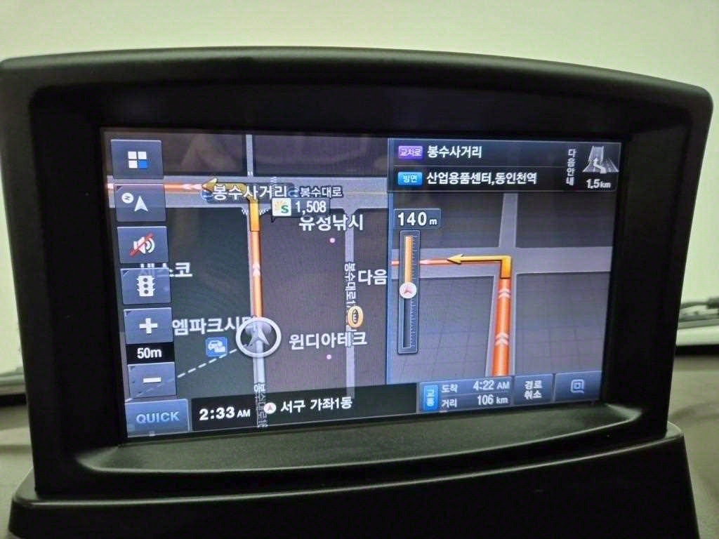 현대 포터2 1톤 카고