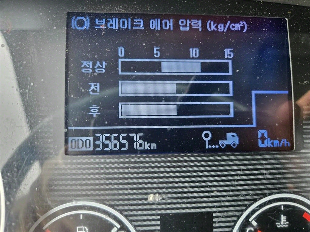 현대 메가트럭 단바리 카고 5톤 수동