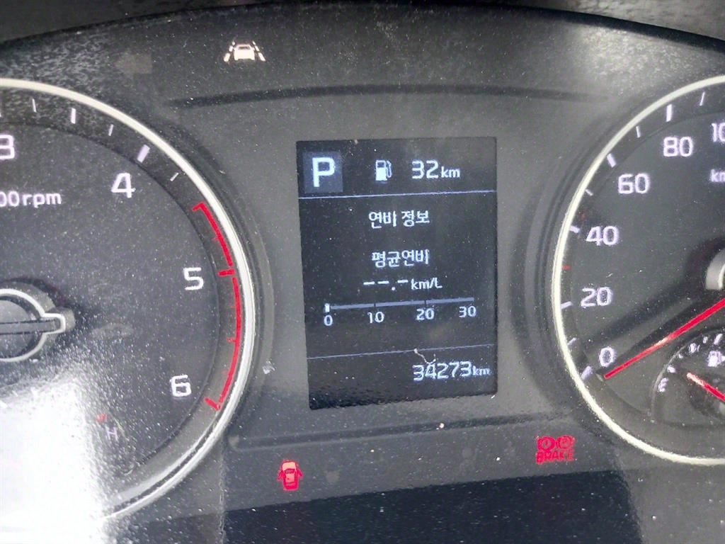 기아 봉고3 1톤 카고
