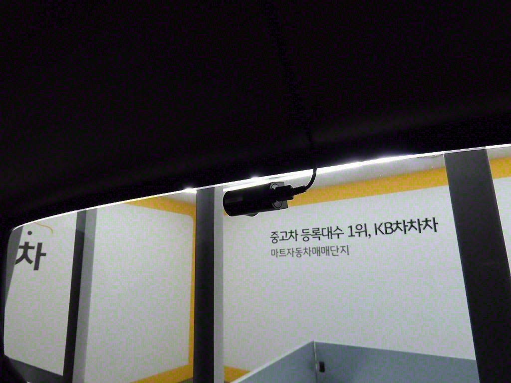 현대 포터2 1톤 카고