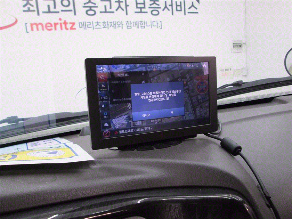 현대 포터2 1톤 카고