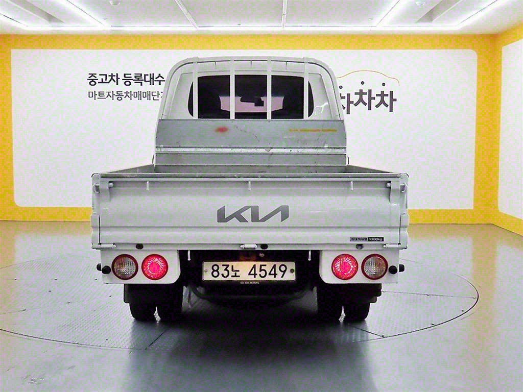 기아 봉고3 1톤 카고