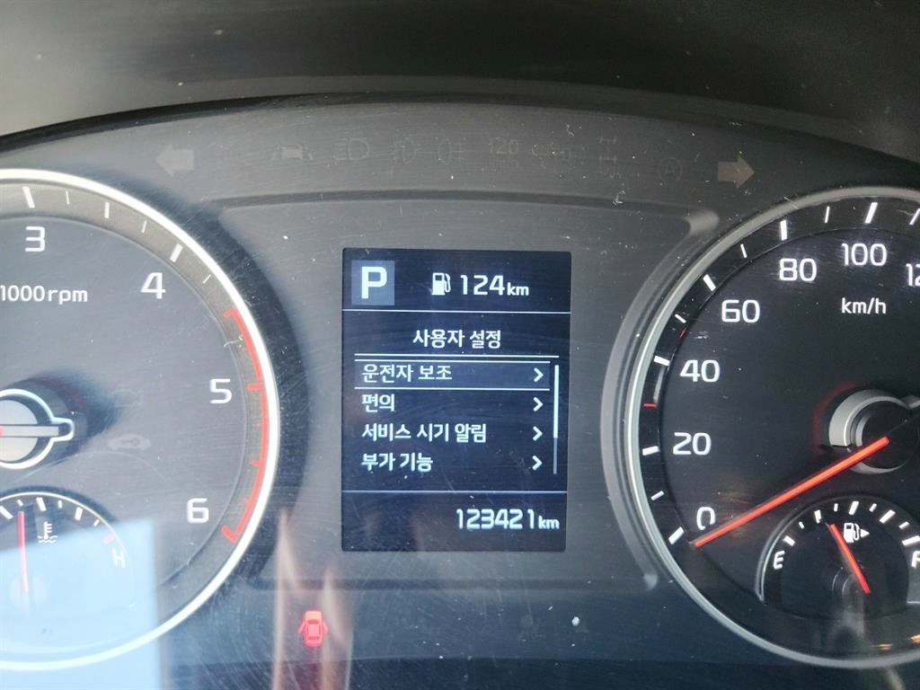 기아 봉고3 1톤 냉동탑