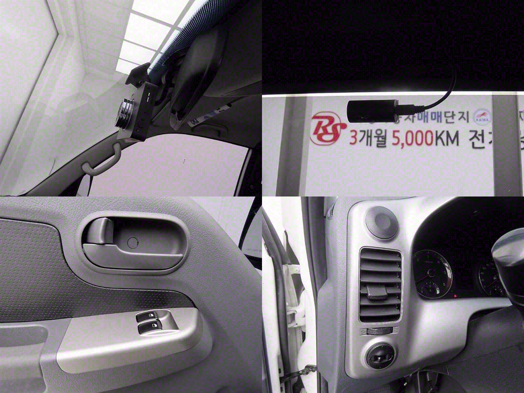 기아 봉고3 1톤 카고