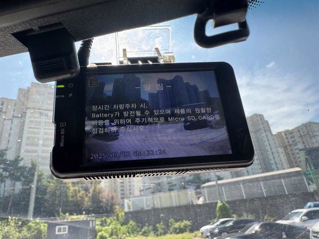 현대 포터2 1톤 익스하이탑 전기