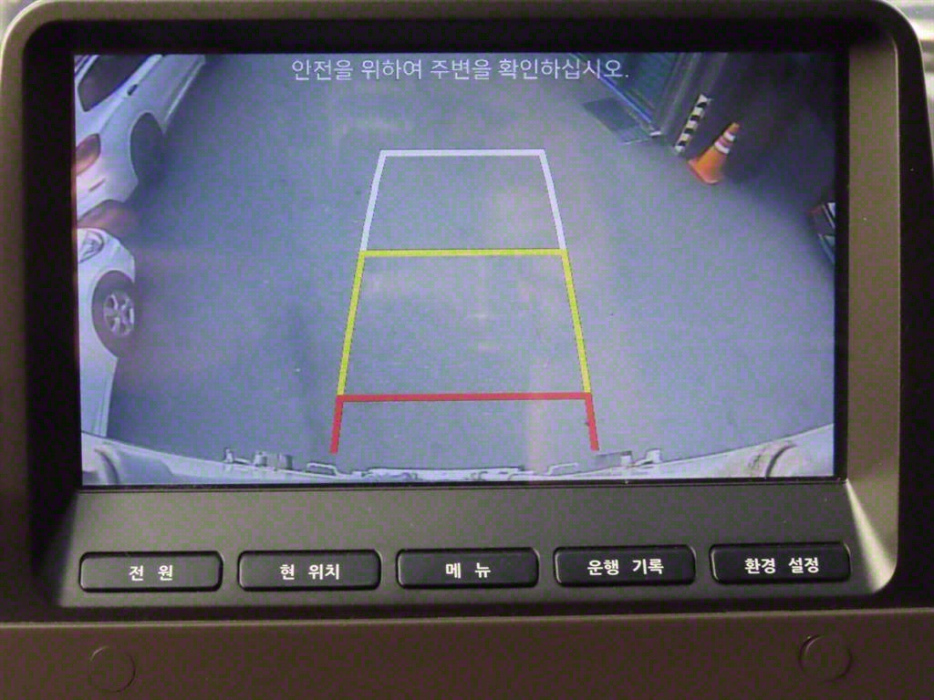 현대 포터2 1톤 냉동탑 트윈컴프