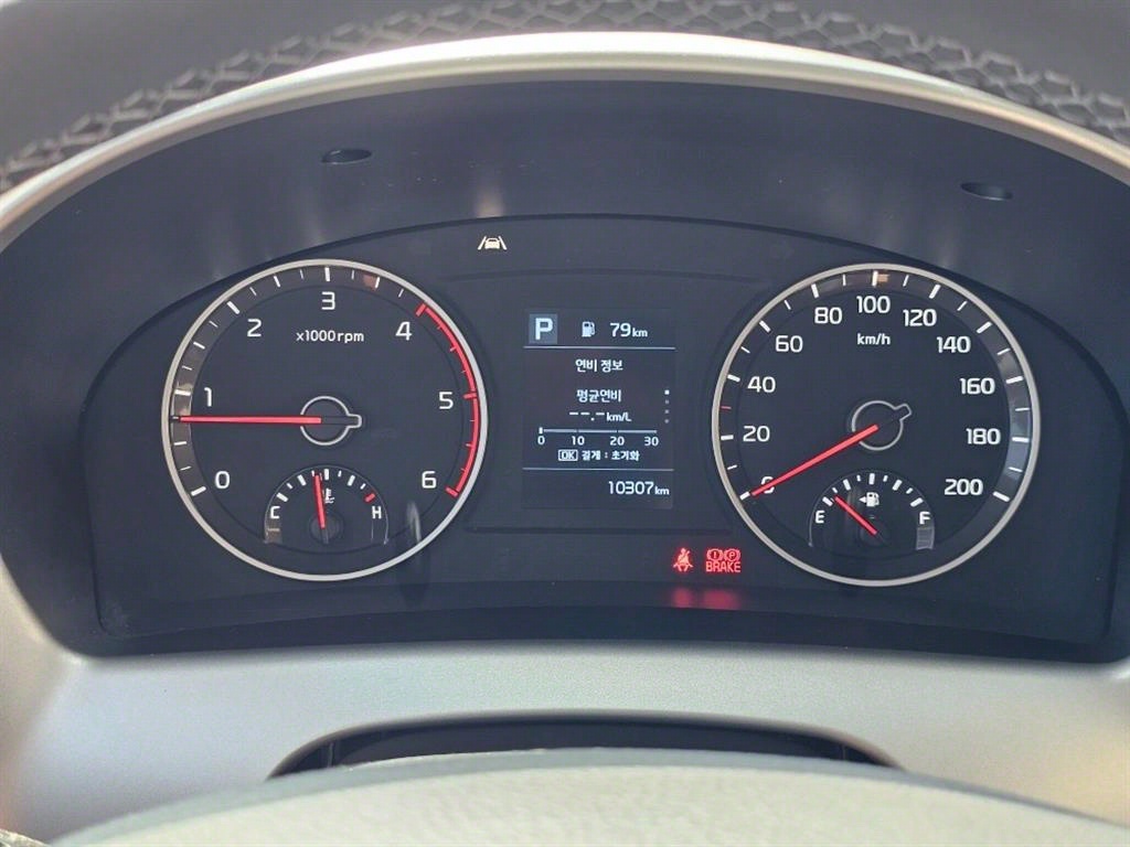 기아 봉고3 1톤 표준탑 LPG
