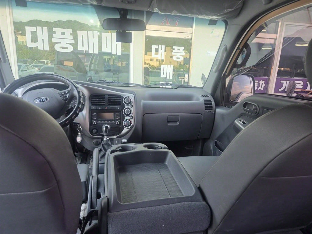 기아 봉고3 1톤 카고