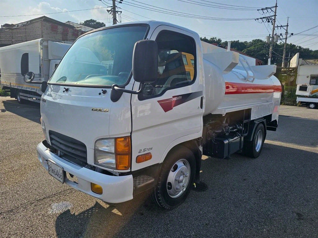 현대 홈로리 마이티큐티