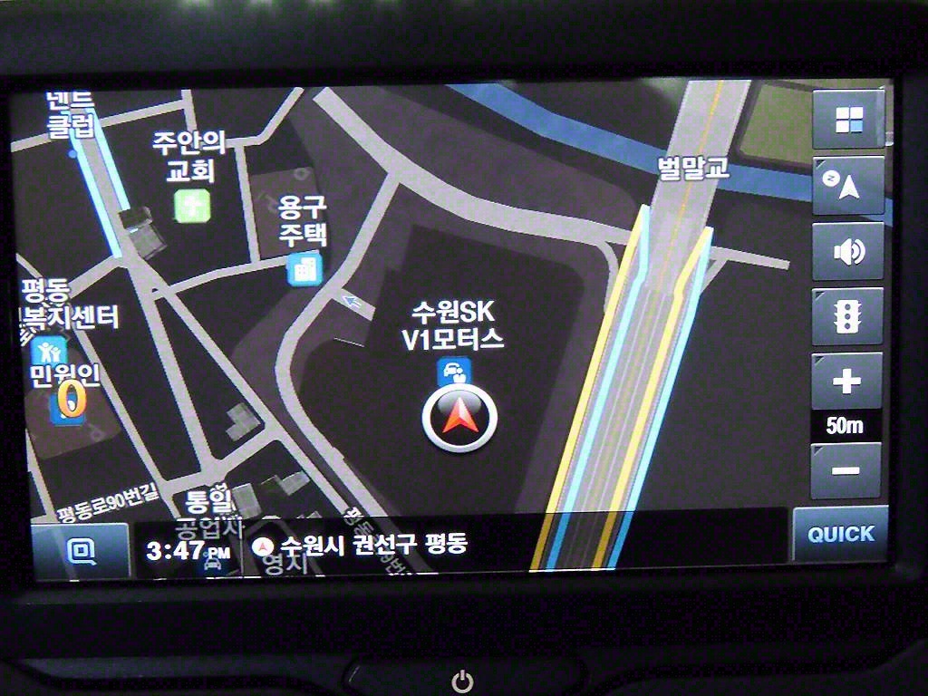 현대 포터2 1톤 카고