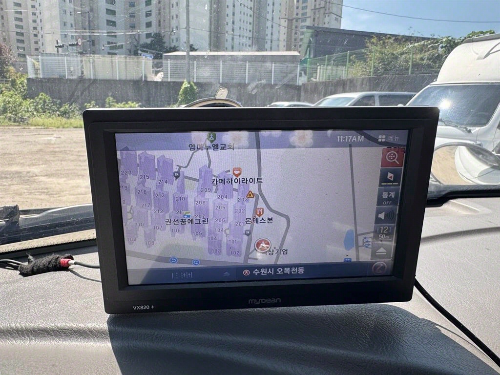 현대 포터2 1톤 익스하이탑 전기