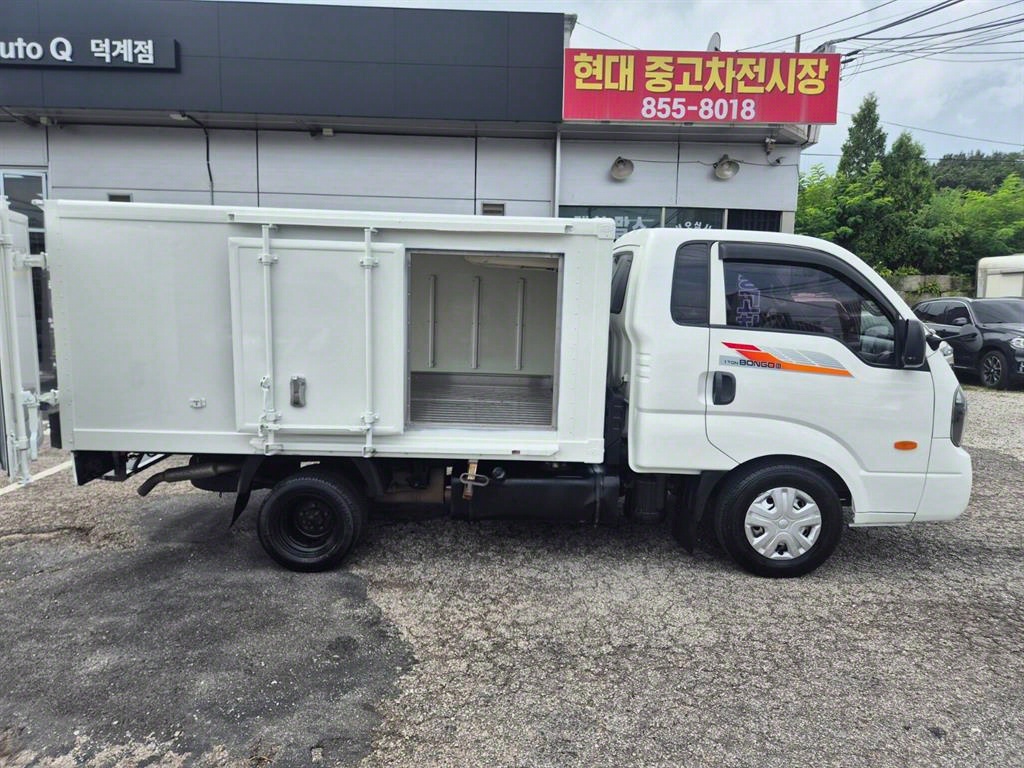 기아 봉고3 1톤 냉동탑