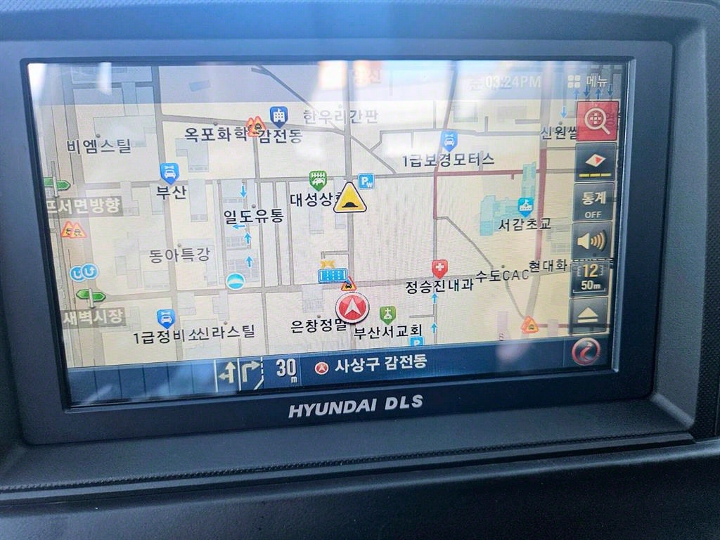 기아 봉고3 1톤 카고 6