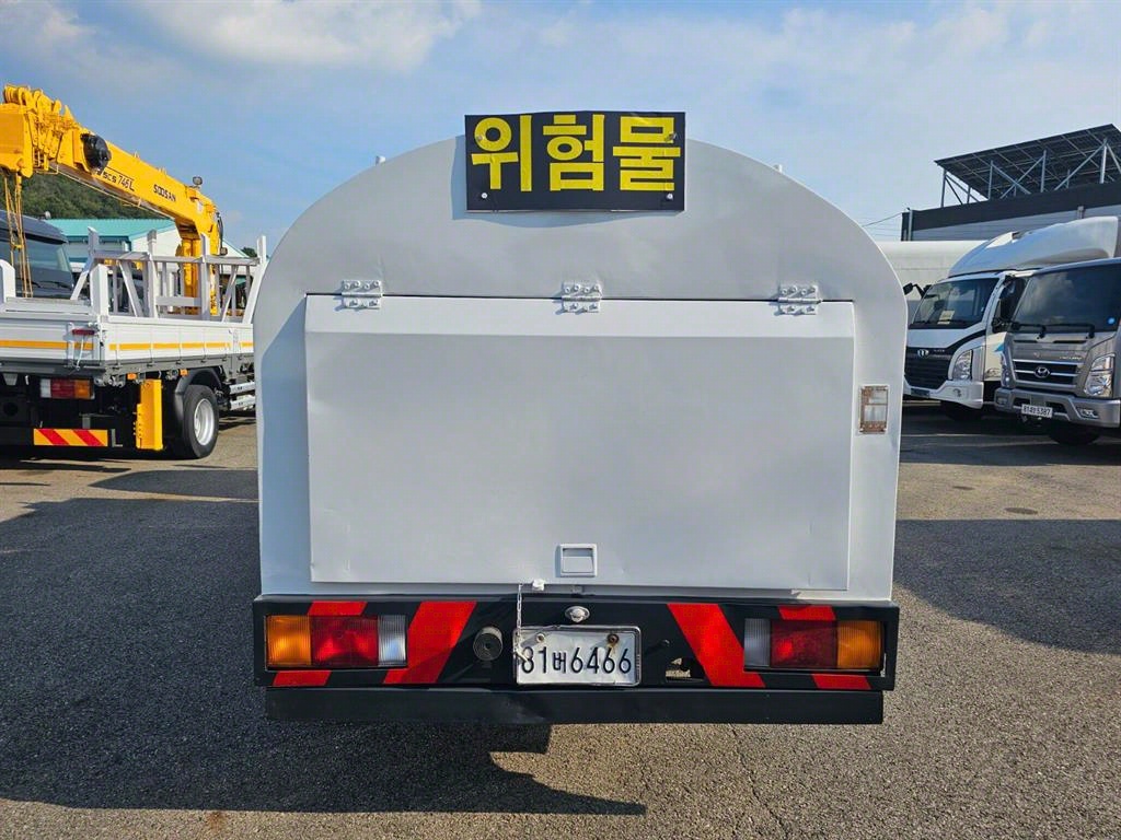 현대 홈로리 마이티큐티