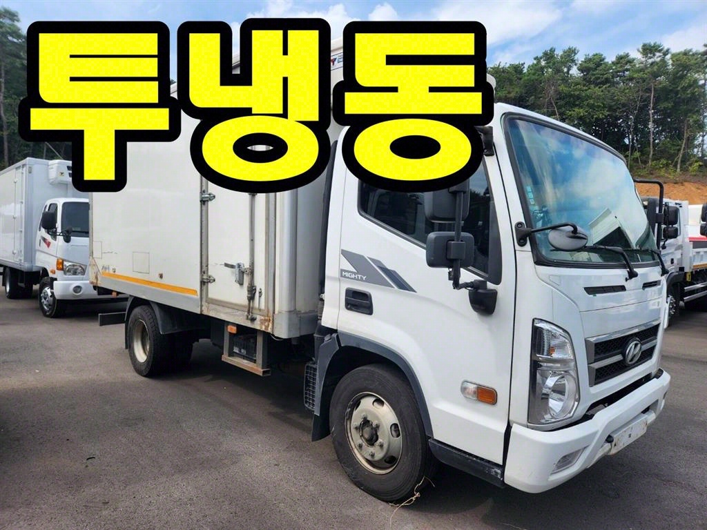 현대 올뉴마이티 3.5톤 냉장탑 투냉