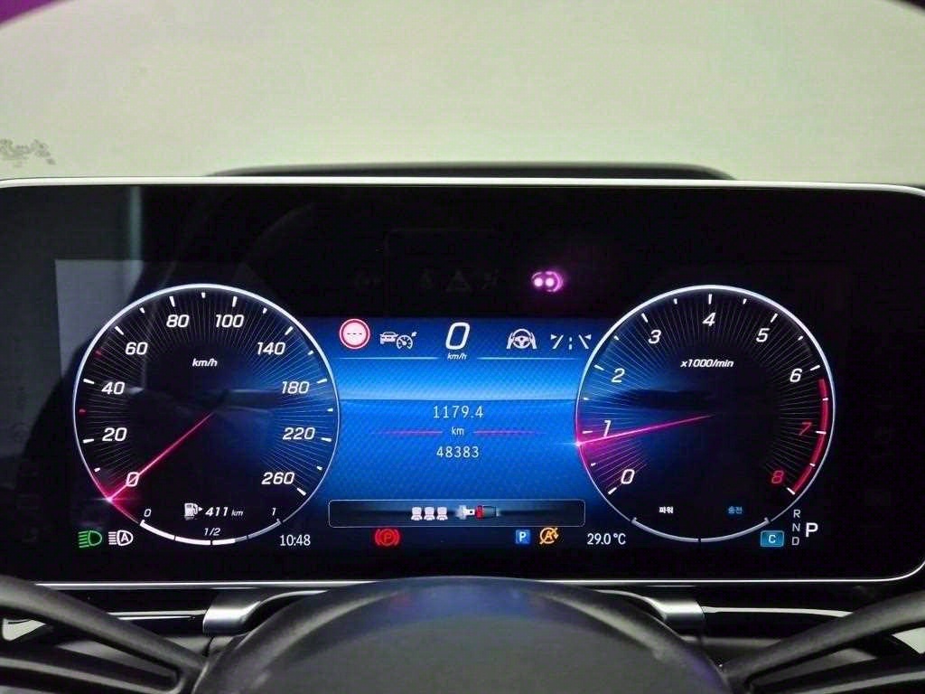 Mercedes-Benz S-Class S580L 4MATIC 7