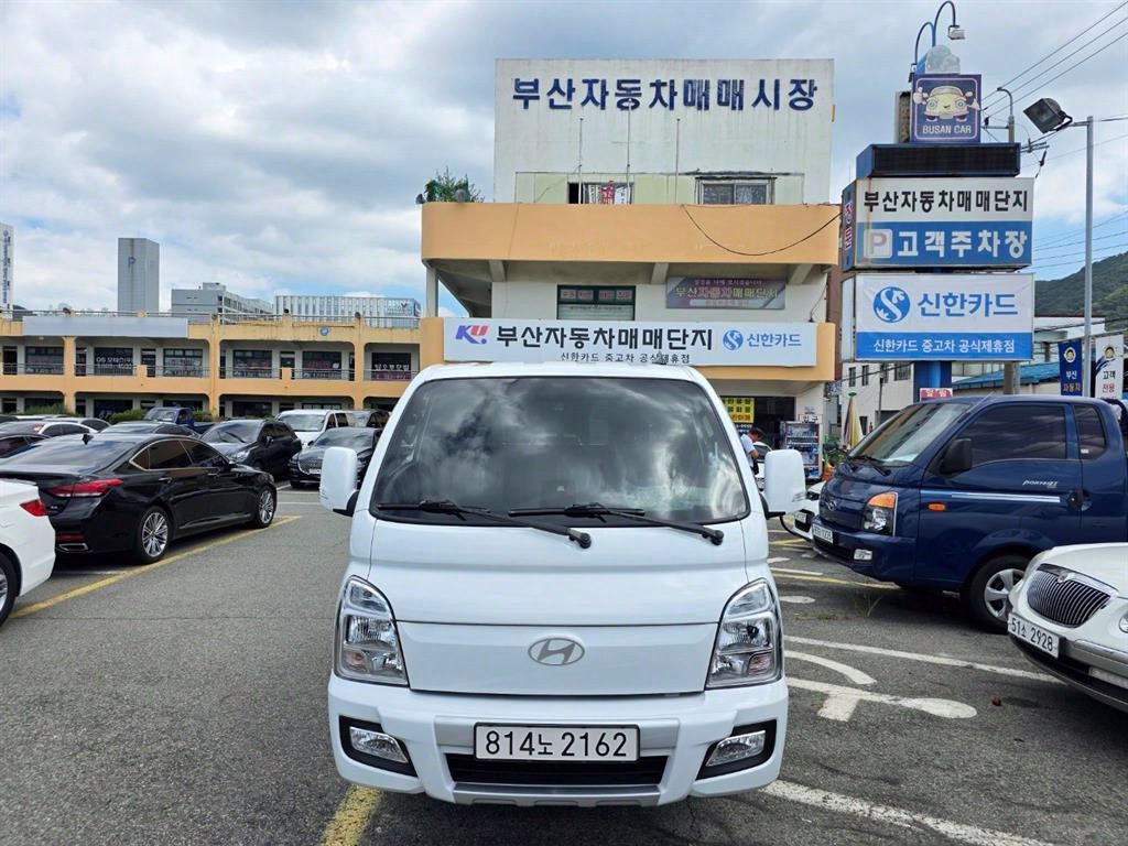 현대 포터2 1톤 카고 LPG
