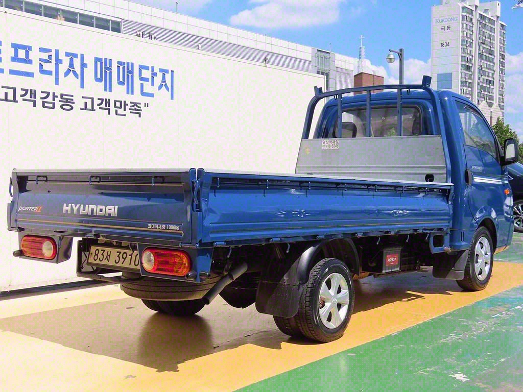 현대 포터2 1톤 카고