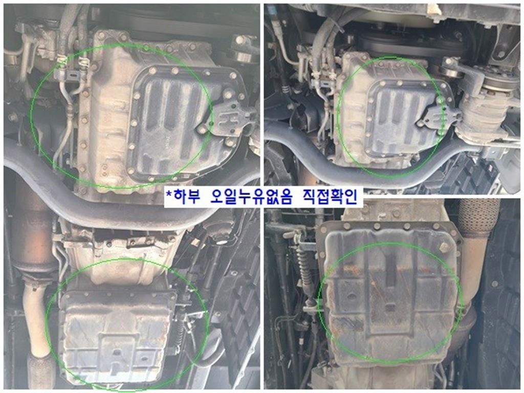 현대 포터2 1톤 냉장탑 LPG