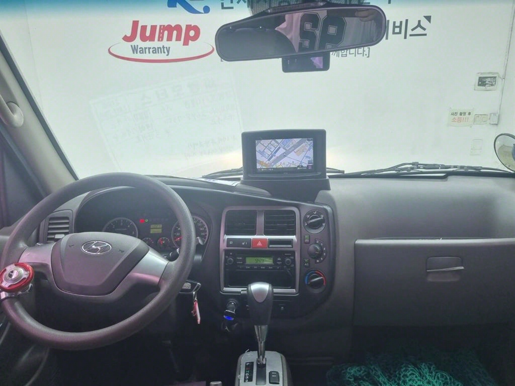 현대 포터2 1톤 카고