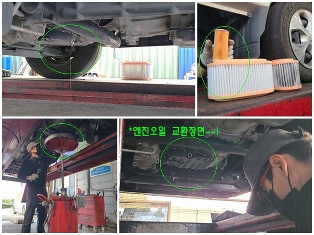 현대 포터2 1톤 냉장탑 LPG