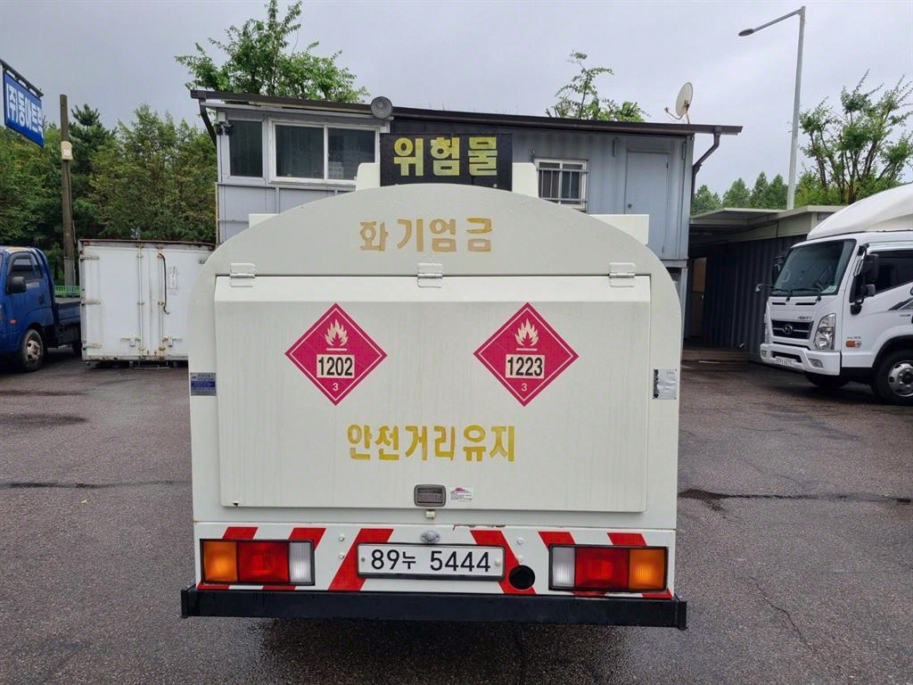 현대 홈로리 마이티큐티