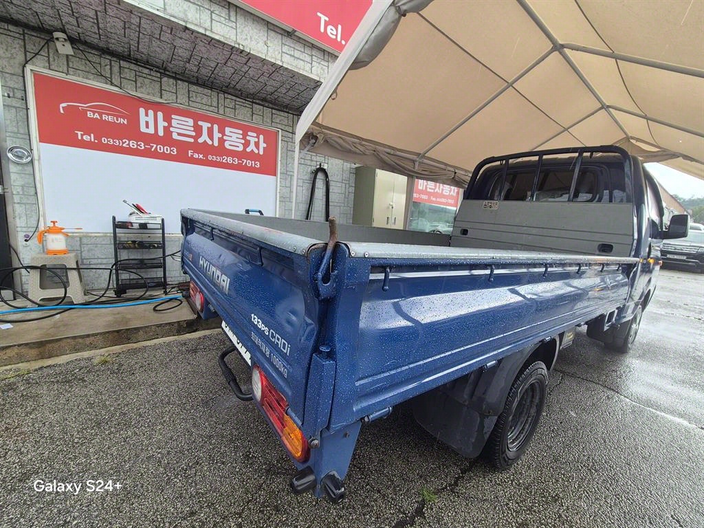 현대 포터2 1톤 카고
