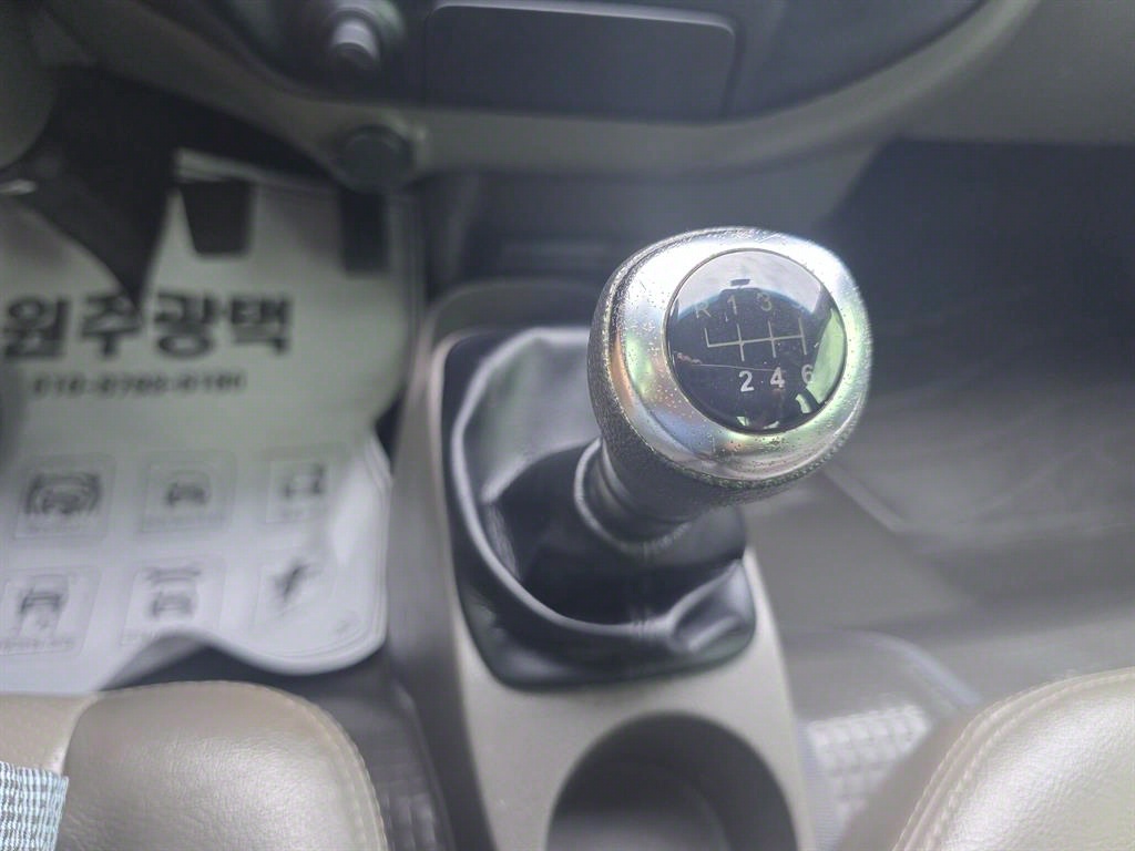 현대 포터2 1톤 카고 9