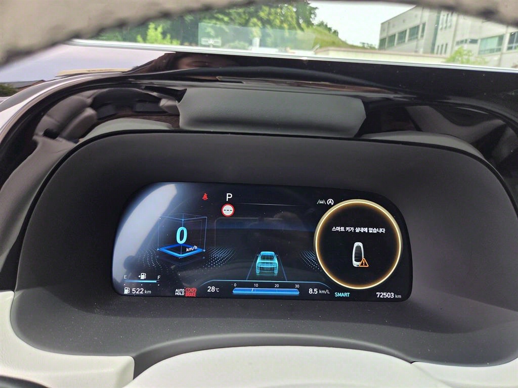 Hyundai Palisade Gasoline 3.8 4WD Calligraphy 3