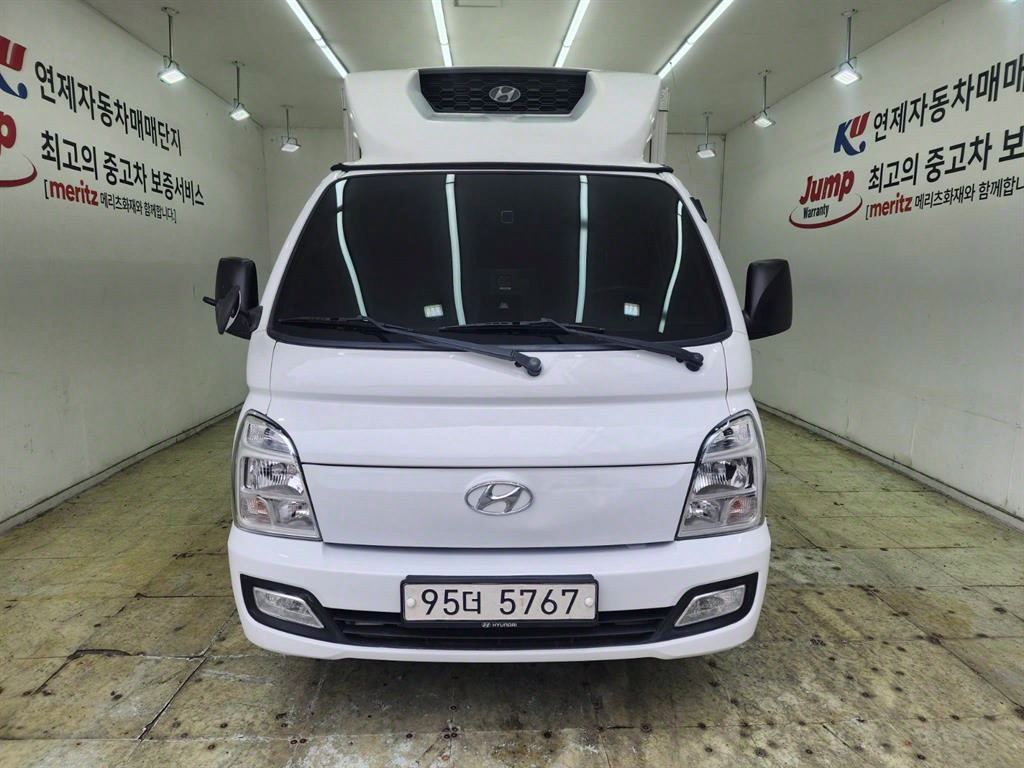 현대 포터2 1톤 냉동탑