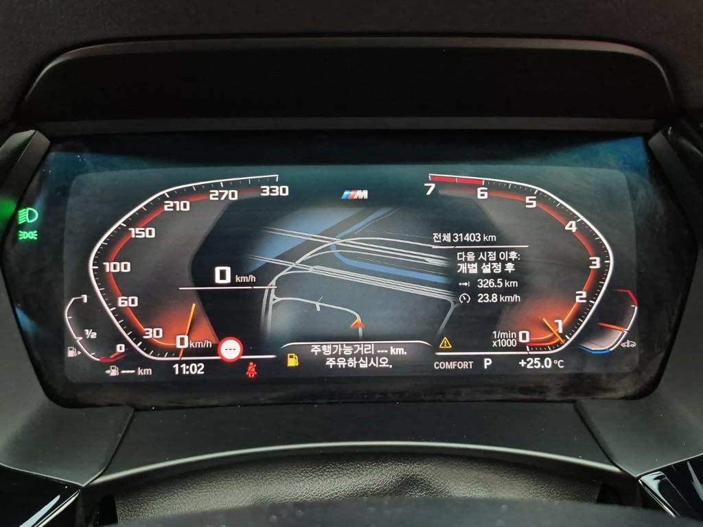 BMW Z4 sDrive 20I M Sport 8