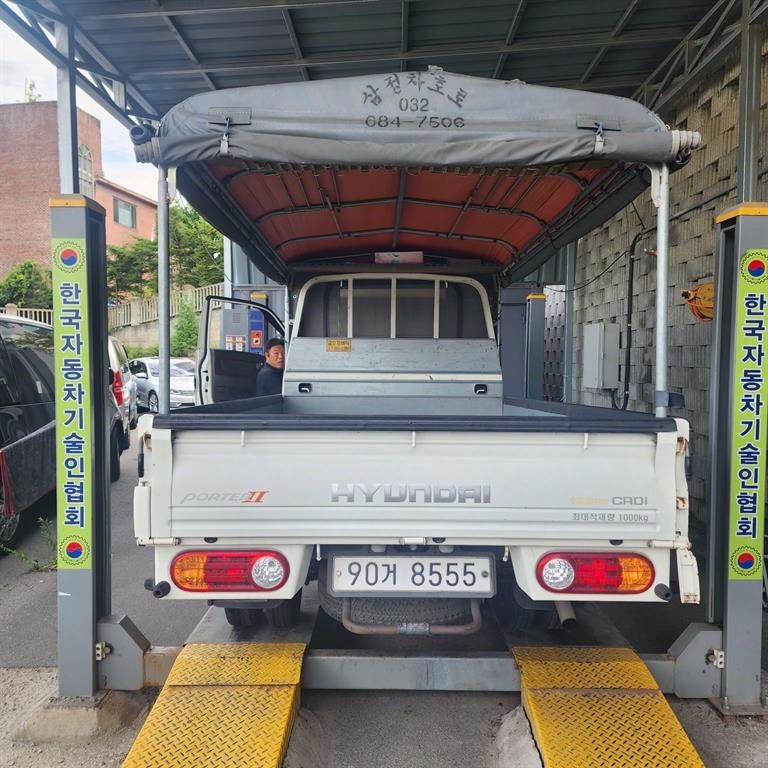 현대 포터2 1톤 포장탑