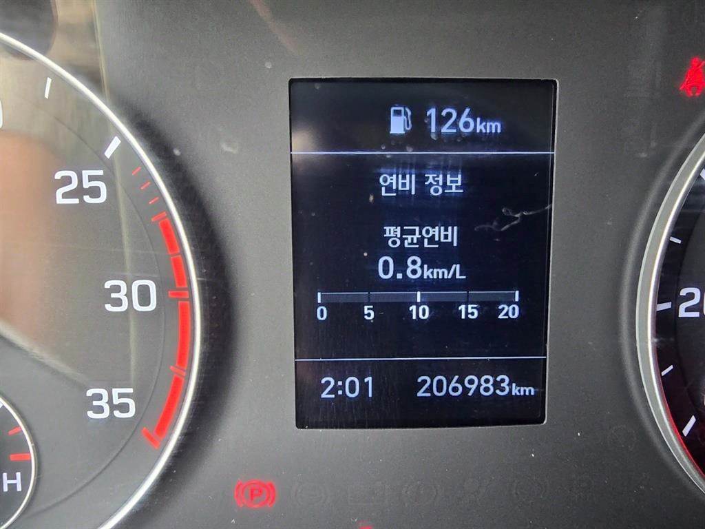 현대 올뉴마이티 3.5톤 냉동탑 투냉 조르다