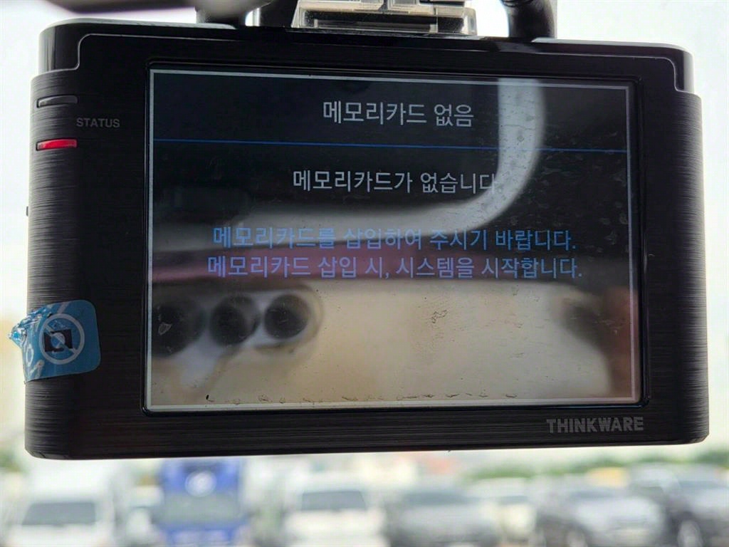 현대 포터2 1톤 카고