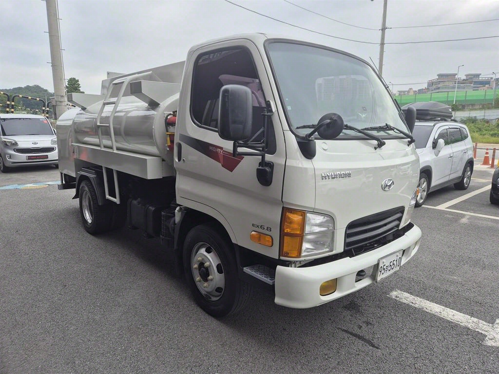 현대 홈로리 마이티큐티