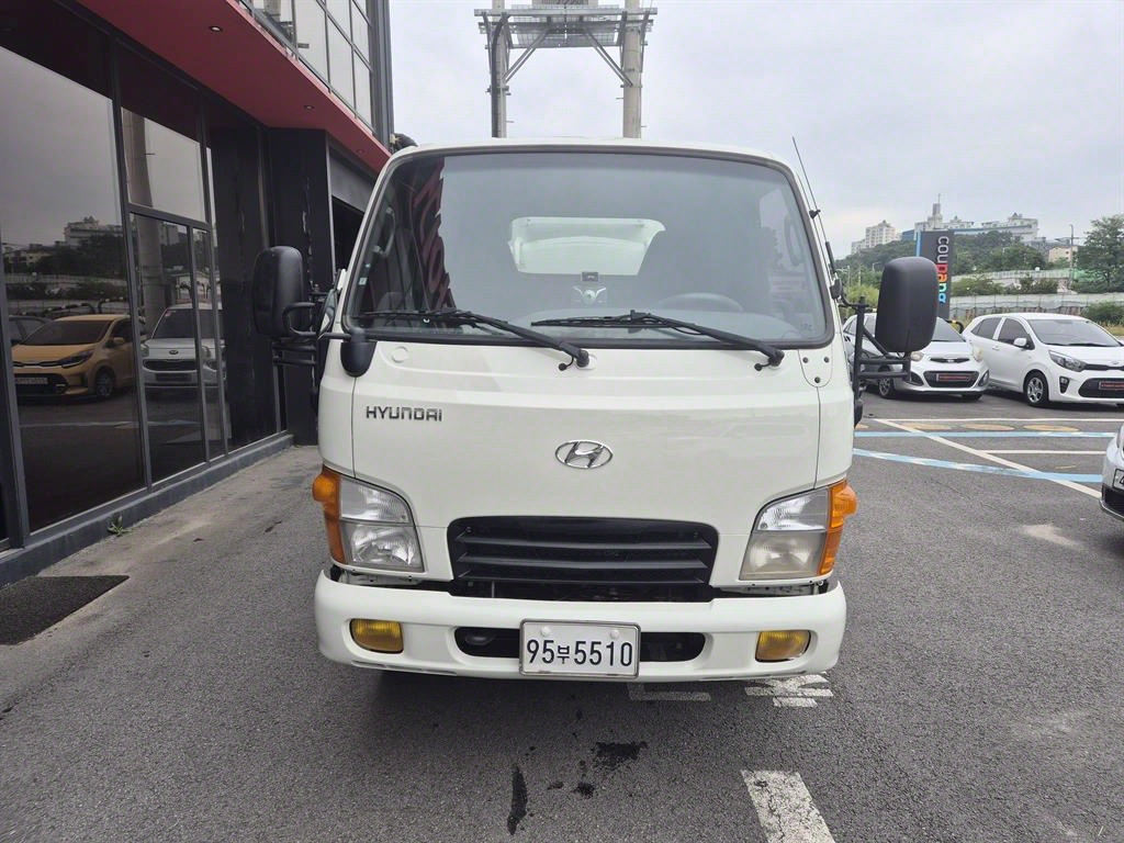 현대 홈로리 마이티큐티