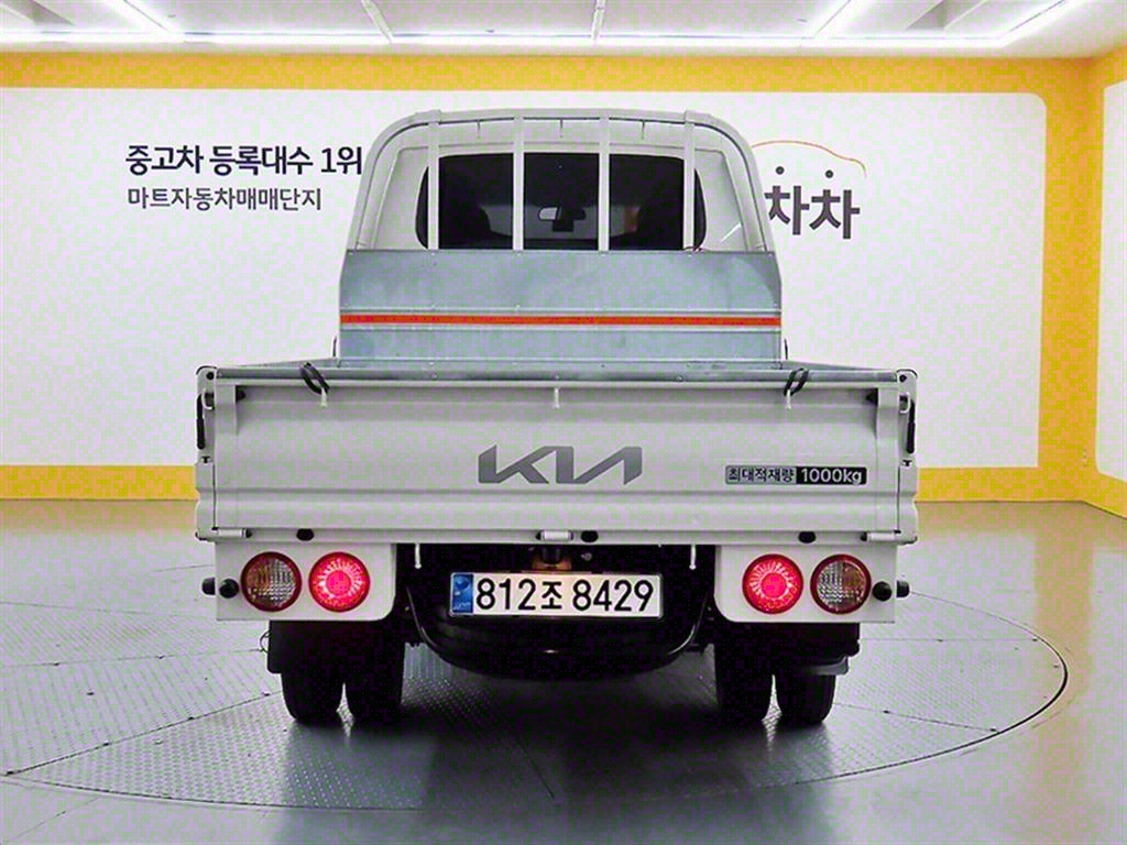 기아 봉고3 1톤 카고