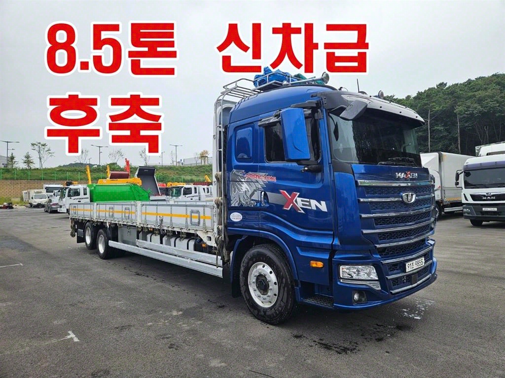 타타대우 맥쎈 카고 8.5톤 오토