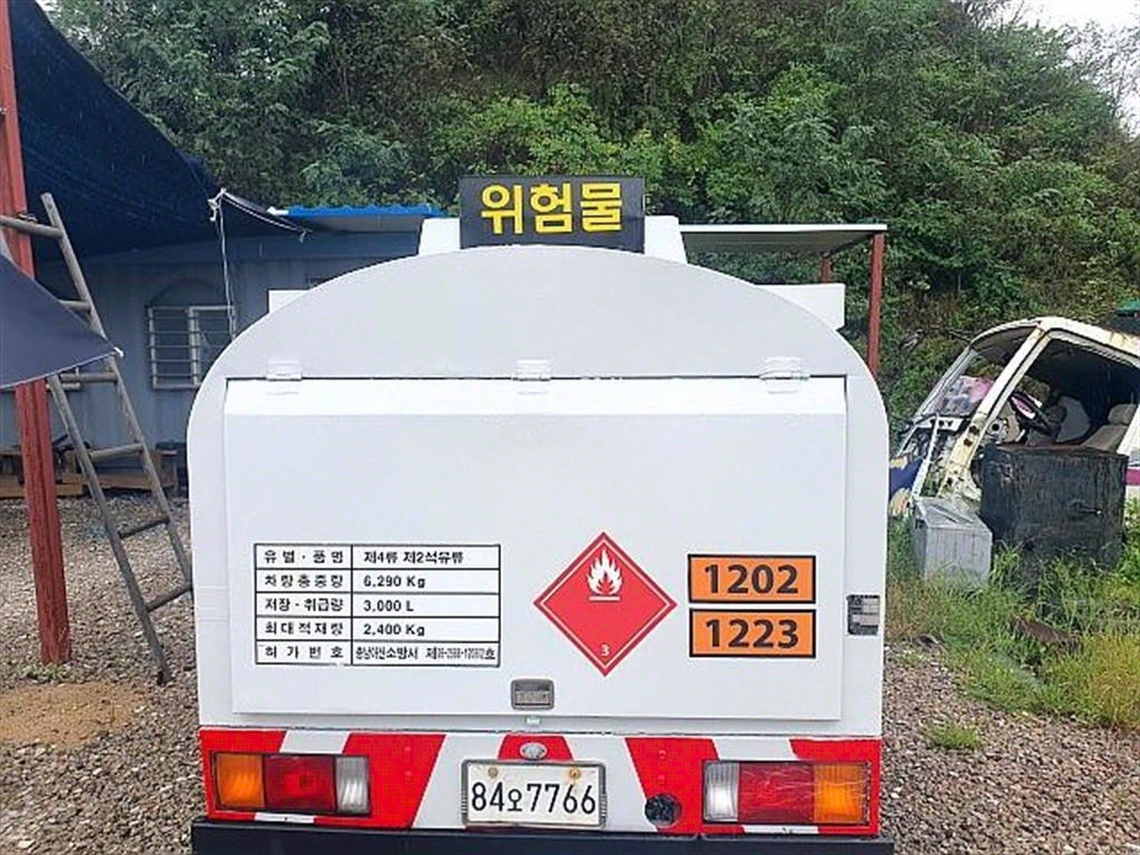 현대 홈로리 마이티큐티