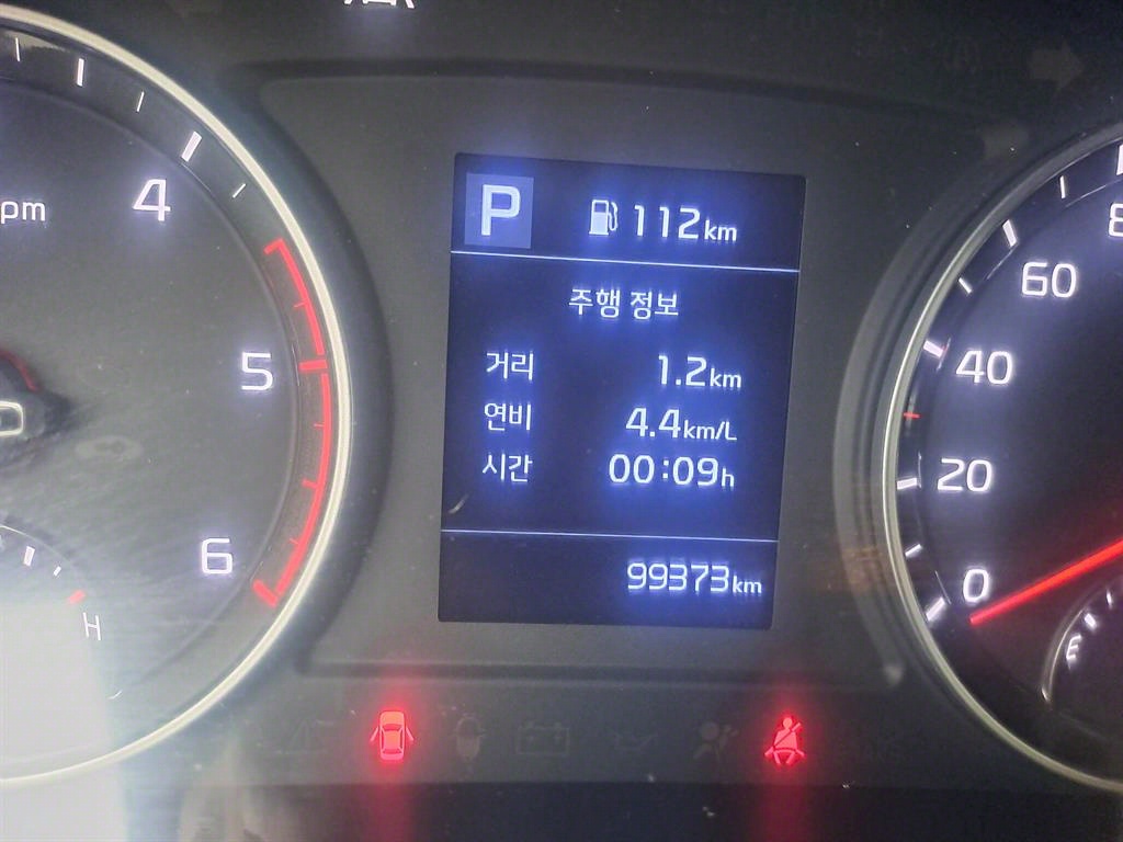 기아 봉고3 1톤 저상탑