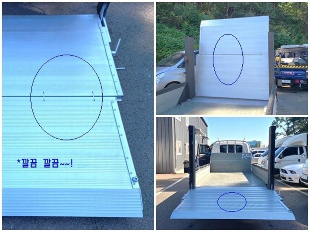 현대 포터2 0.5톤 카고