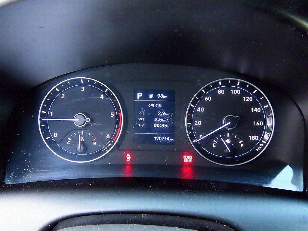 현대 포터2 1톤 냉동탑 9