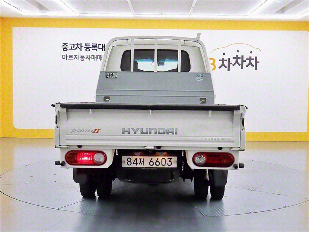 현대 포터2 1톤 카고