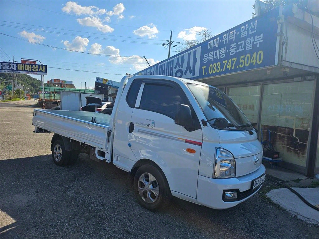 현대 포터2 1톤 카고