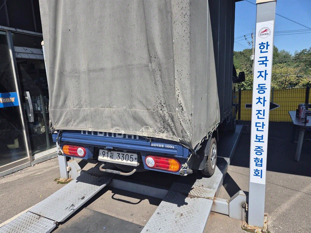 현대 포터2 1톤 포장탑