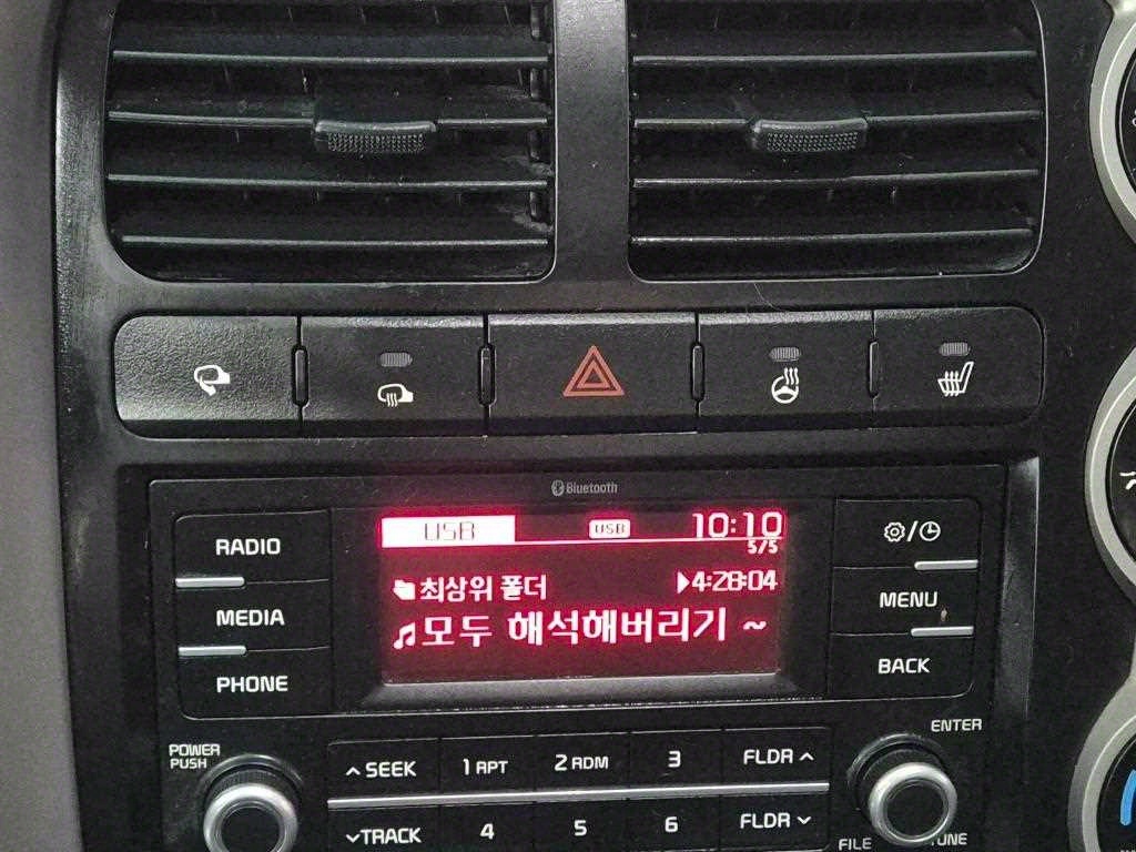 기아 봉고3 1톤 표준탑